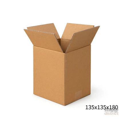 135x135x180mm Brown Mailing Box – Durable Cardboard Carton 20 Pack-2050056865236258816