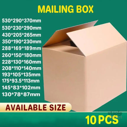 3-Layer Mailing Box Carton Small Medium Large Cardboard Parcel Boxes - Carton - 228x130x160mm - Commercial > Packaging