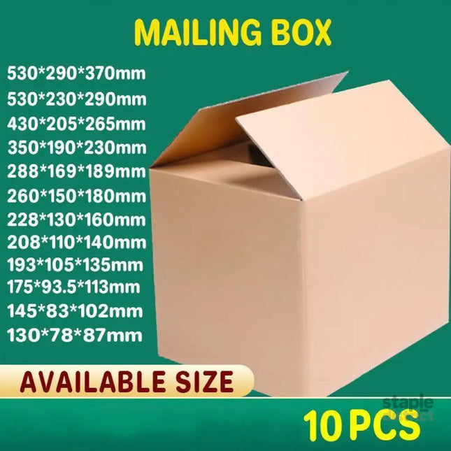 3-Layer Mailing Box Carton Small Medium Large Cardboard Parcel Boxes - Carton - 228x130x160mm - Commercial > Packaging