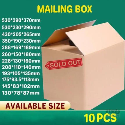 3-Layer Mailing Box Carton Small Medium Large Cardboard Parcel Boxes - Carton - 530x230x290mm - Commercial > Packaging