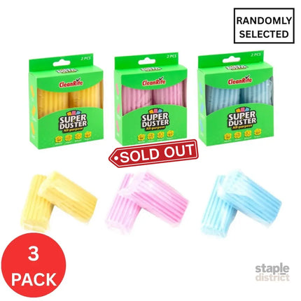 3x Cleanrite 11.5cm Super Duster 2pk-2029387215657897985