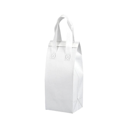 50pcs Thermal Insulation Packing Bag Non Woven Milk Tea Cake Food Storage Bag - White-27x12x10cm