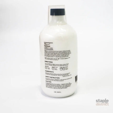 Allganic Baby Fabric Softeners-2006733367294431233