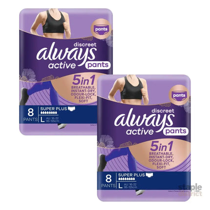 Always Discreet 5 in 1 Pants Large 16-22 95-125cm 8 Pack x2-2050056843954360320