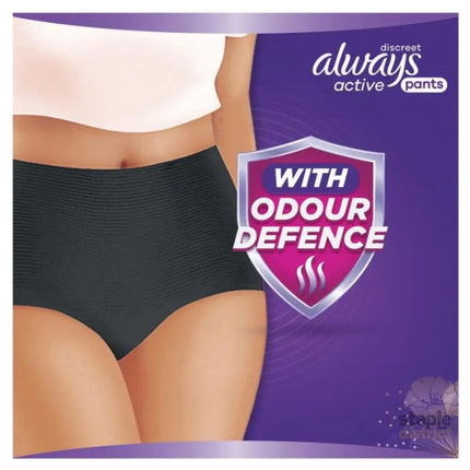 Always Discreet 5 in 1 Pants Large 16-22 95-125cm 8 Pack x3-2050056844122132481