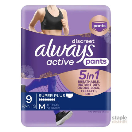 Always Discreet 5 in 1 Pants Medium 10-16 70-100cm 9 Pack-2050056844315070464