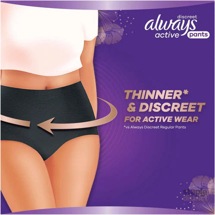 Always Discreet 5 in 1 Pants Medium 10-16 70-100cm 9 Pack x2-2050056844478648322