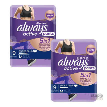 Always Discreet 5 in 1 Pants Medium 10-16 70-100cm 9 Pack x2-2050056844478648320