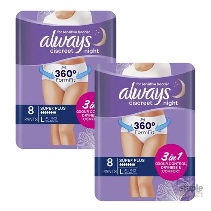 Always Discreet Night Pants Large 16-22 95-125cm 70-100cm 8 Pack x2-2050056843451043840