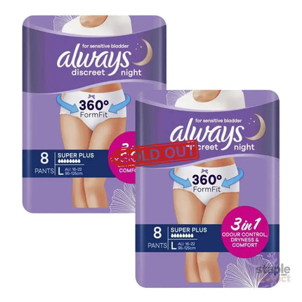 Always Discreet Night Pants Large 16-22 95-125cm 70-100cm 8 Pack x2-2050056843451043840