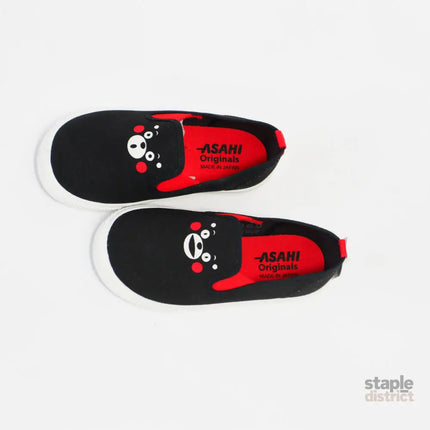 Asahi Black Kumamon18-2006733360080228353