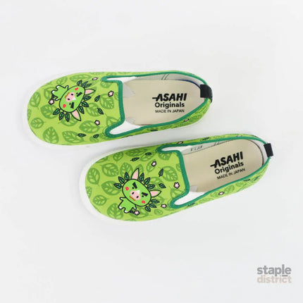 Asahi Greboo19-2006733360243806209