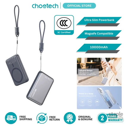 CHOETECH B-862-GY CCC Certified 10000mAh Ultra Thin Magnetic Power Bank - Electronics > Mobile Accessories > Phone