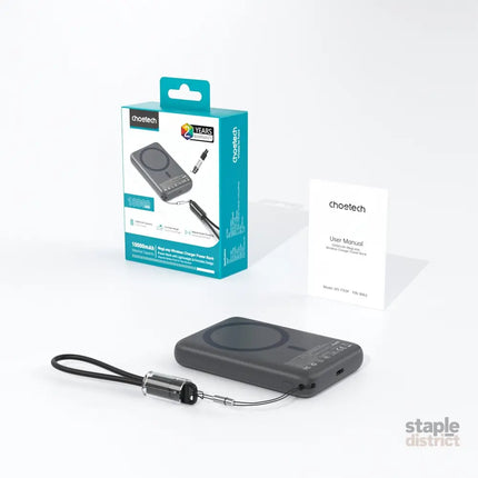 CHOETECH B-862-GY CCC Certified 10000mAh Ultra Thin Magnetic Power Bank - Electronics > Mobile Accessories > Phone