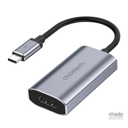 CHOETECH HUB-H16 USB-C to HDMI 8K Adapter - Appliances > TV > TVs & Accessories
