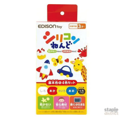 EDISON mama Aqua Magic Animal-2006733471820681216