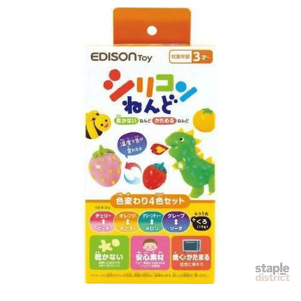 EDISON mama Aqua Magic Dinosaurs-2006733471652909056