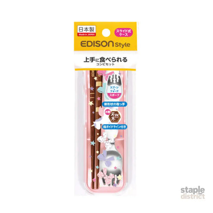 EDISON mama Portable Spork Set with Case Unicorn-2006733472940560384