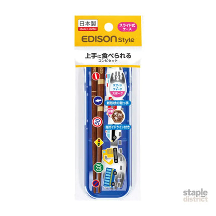 EDISON mama Portable Spork Set with Case Working Car-2006733472772788224