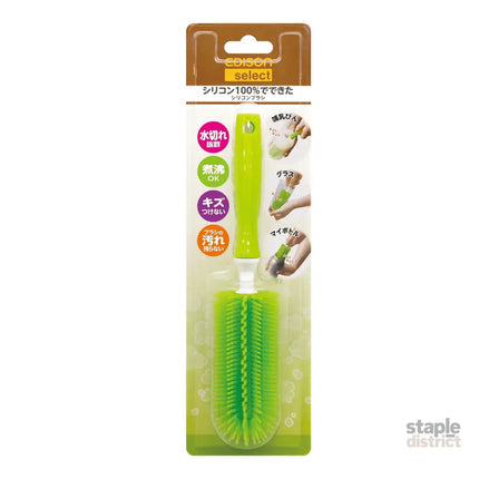 EDISON mama Silicone Baby Bottle Brush Green-2006733472563073024