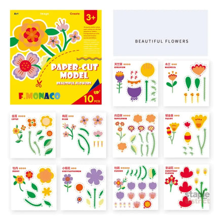 Flower Monaco Paper Cut Pack of 3 Set 1-2006733316048424962