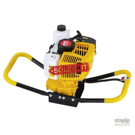 Giantz 74CC Post Hole Digger Motor Only Petrol Engine Yellow - Tools > Power Tools > Outdoor Power Equipment