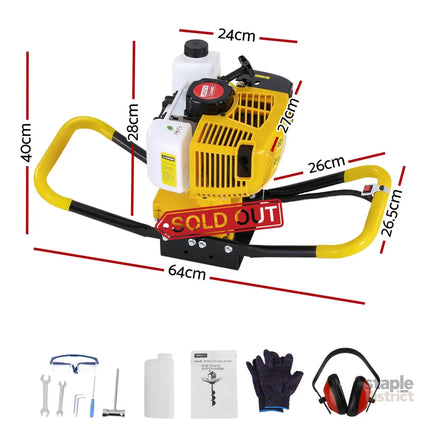 Giantz 74CC Post Hole Digger Motor Only Petrol Engine Yellow - Tools > Power Tools > Outdoor Power Equipment
