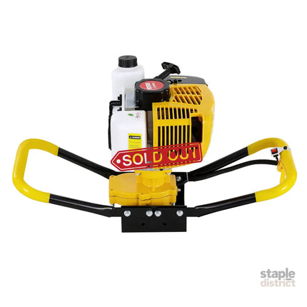Giantz 74CC Post Hole Digger Motor Only Petrol Engine Yellow - Tools > Power Tools > Outdoor Power Equipment