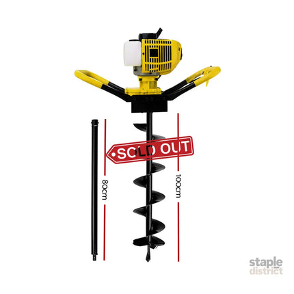 Giantz 80CC Post Hole Digger 200mm Petrol Drill Auger Extension Bits - Tools > Power Tools > Outdoor Power Equipment