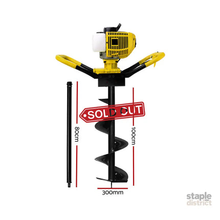 Giantz 80CC Post Hole Digger 300mm Petrol Drill Auger Extension Bits - Tools > Power Tools > Outdoor Power Equipment