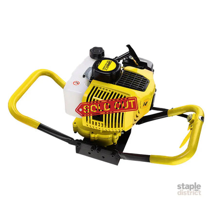 Giantz 80CC Post Hole Digger Motor Only Petrol Engine Yellow - Tools > Power Tools > Outdoor Power Equipment