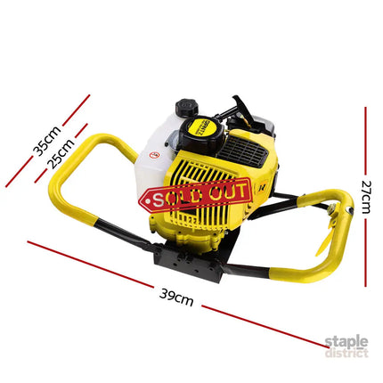Giantz 80CC Post Hole Digger Motor Only Petrol Engine Yellow - Tools > Power Tools > Outdoor Power Equipment