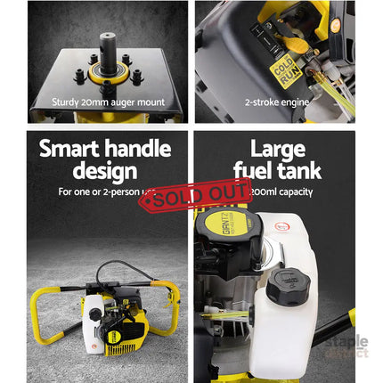 Giantz 80CC Post Hole Digger Motor Only Petrol Engine Yellow - Tools > Power Tools > Outdoor Power Equipment