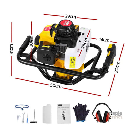 Giantz Post Hole Digger Motor Only Petrol Engine Yellow - Tools > Power Tools > Outdoor Power Equipment