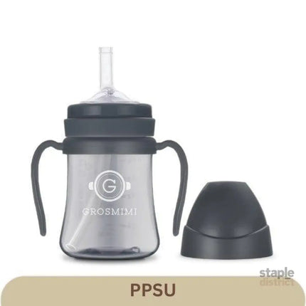 Grosmimi PPSU Straw Cup 200ml Charcoal-2006733470772105216