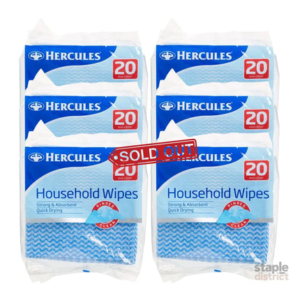 Hercules Domestic Wipes 20pk x6-2050056821649051648