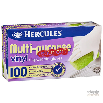 Hercules Multipurpose Vinyl Gloves 100pk-2050056820189433856