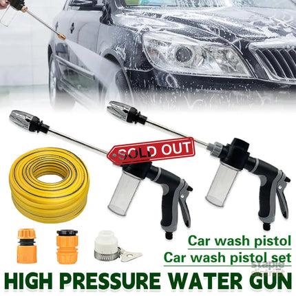 High Pressure Long Pole Water Spray Nozzle Household Car Wash Cleaning Sprayer - Car Wash Sprayer Set - Auto