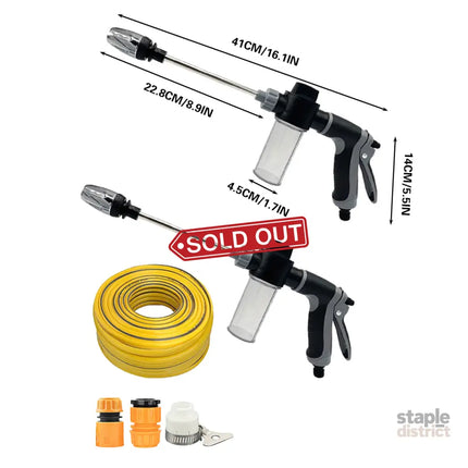 High Pressure Long Pole Water Spray Nozzle Household Car Wash Cleaning Sprayer - Car Wash Sprayer Set - Auto