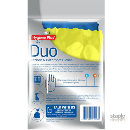 Hygiene Plus Duo Kitchen and Bathroom Gloves 2pk (Large) x8-2050056855228649474