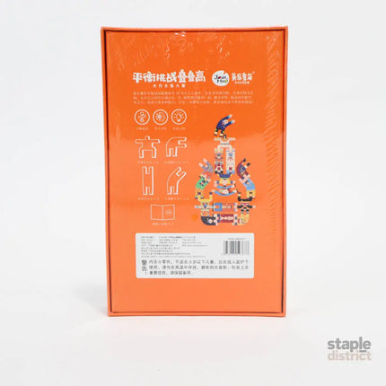 Joan Miro Stacking Blocks Hercules Club-2006733361195913217