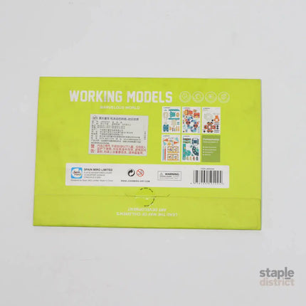 Joan Miro Working Model Marvelous World-2006733370083643393