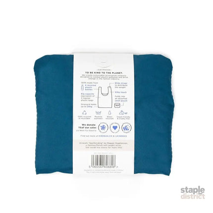 KIND BAG Reusable Bag - Medium| Maggie Stephenson Spellbinding-2006733443924365318