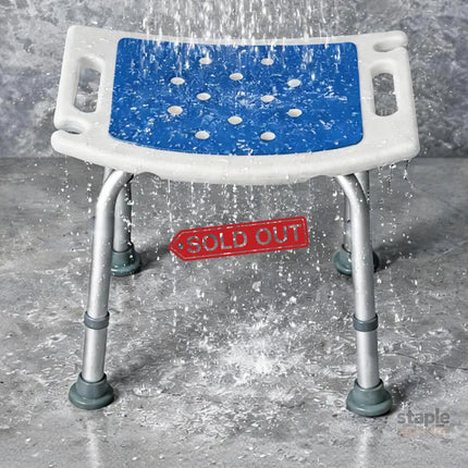 Levede Shower Chair Adjustable Seat Bathroom Stool Bath Aid Bench Assist Tool-2050056770122027014