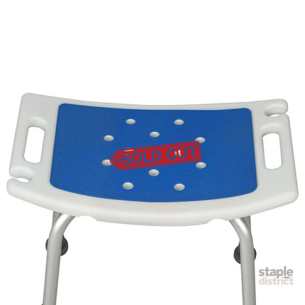Levede Shower Chair Adjustable Seat Bathroom Stool Bath Aid Bench Assist Tool-2050056770122027012