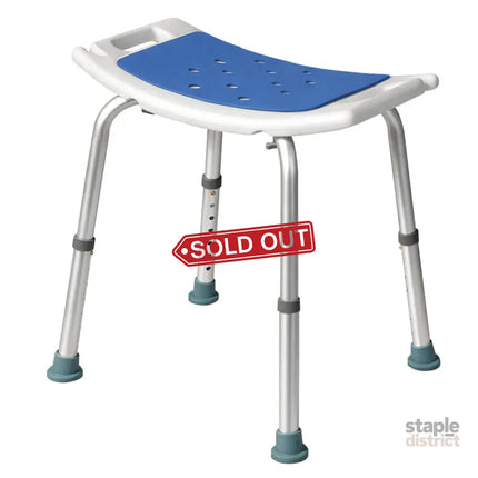 Levede Shower Chair Adjustable Seat Bathroom Stool Bath Aid Bench Assist Tool-2050056770122027008