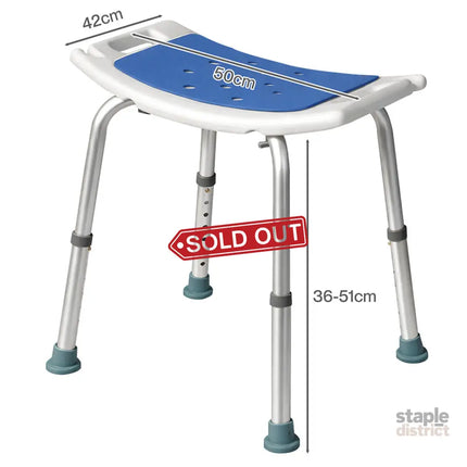 Levede Shower Chair Adjustable Seat Bathroom Stool Bath Aid Bench Assist Tool-2050056770122027010