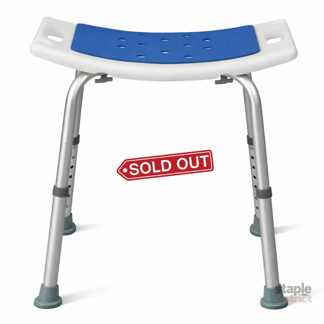 Levede Shower Chair Adjustable Seat Bathroom Stool Bath Aid Bench Assist Tool-2050056770122027009