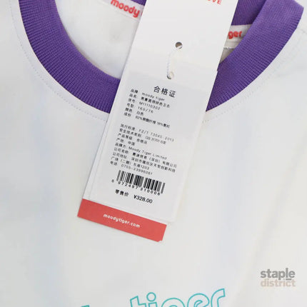 Moody Tiger Fleece Purple S160-2006733370423382017