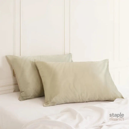 MULBERRY SILK PILLOW CASE TWIN PACK - SIZE: 51X76CM - CHAMPAGNE-1951134813415149572